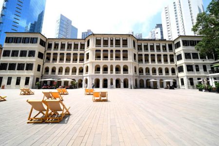 舊城中環 – 旅遊與款待科